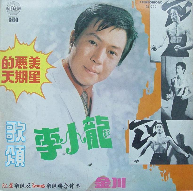 cd30827.JPG
